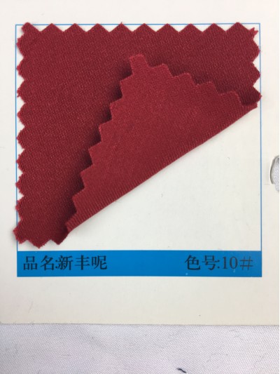  GZ-YGTI  新豐呢   經復合纖維,緯T/R65*35  175D*25S/156*84*59  400g/m 45度照